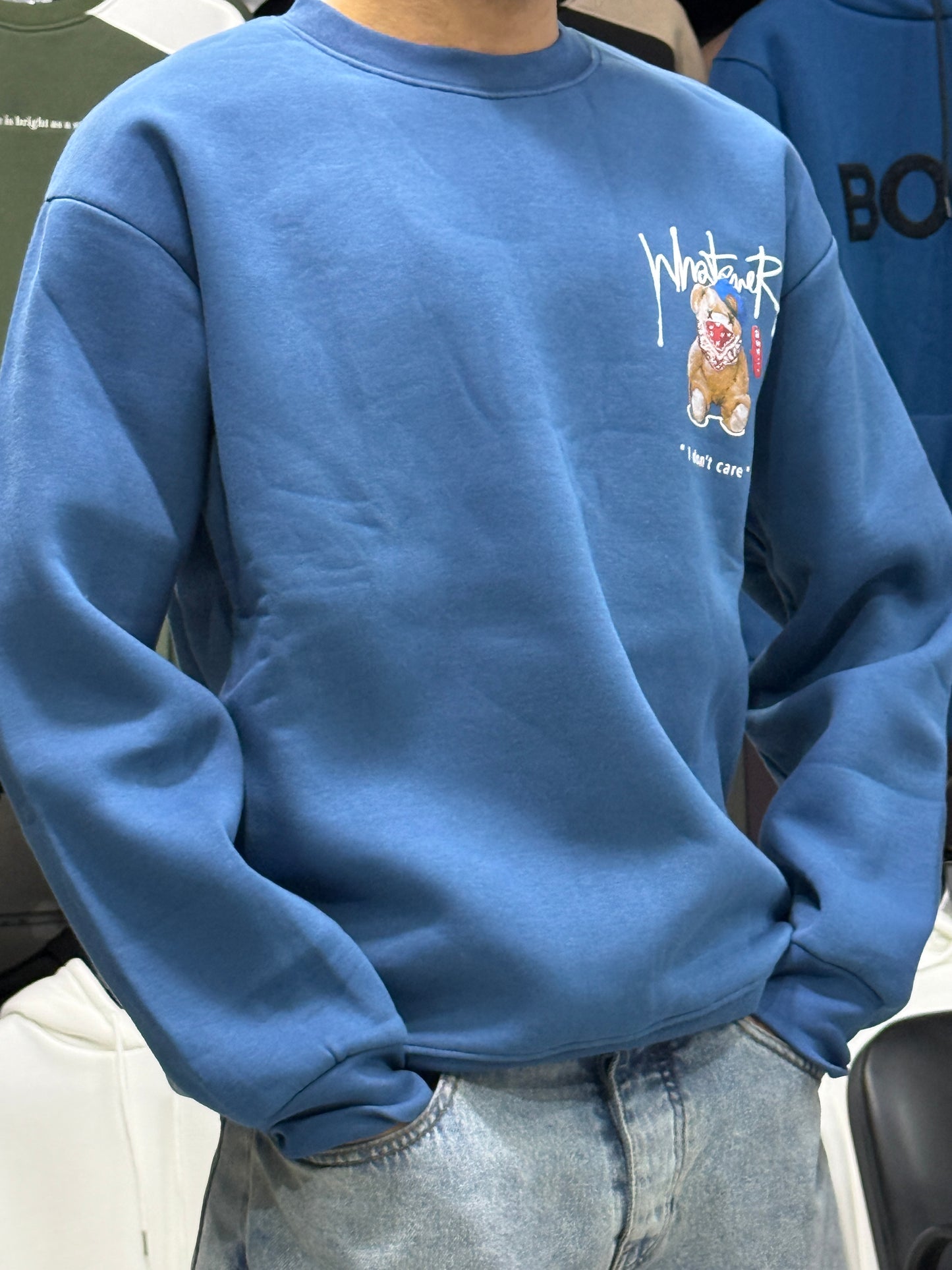 Pull